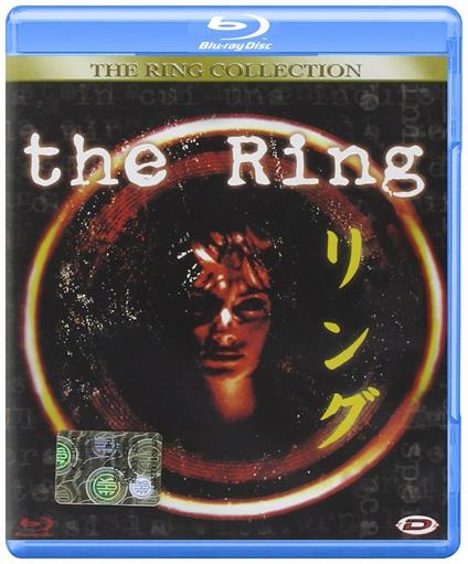 The Ring Saga (4 Blu-ray) di George Iida,Hideo Nakata,Norio Tsuruta