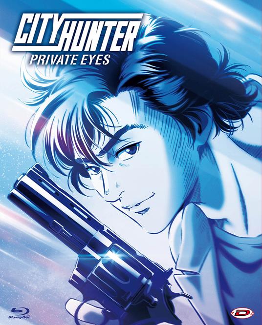 City Hunter. Private Eyes (First Press) (Blu-ray) di Kenji Kodama - Blu-ray