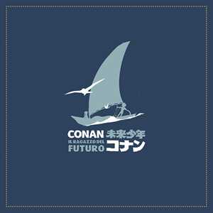 Film Conan il ragazzo del futuro (Cofanetto Ultimate Edition 7 Blu-ray+2 LP+Book+Paper Toy+Card Set+Poster) Hayao Miyazaki