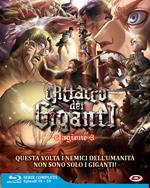 L' attacco dei giganti. Stagione 03 (4 Blu-ray) (eps 01-22)