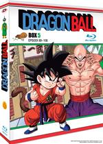 Dragon Ball Box #05 (Eps. 89-108) (3 Blu-Ray)