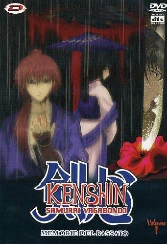 Kenshin samurai vagabondo. Memorie del passato #01. Eps 01-02. Con rivista (DVD) di Kazuhiro Furuhashi - DVD