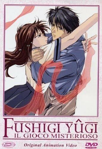 Fushigi Yugi OAV. Il gioco misterioso #01. Eps 01-03. Con rivista (DVD) di Hajime Kamegaki - DVD