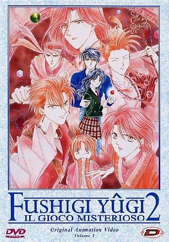 Fushigi Yugi OAV 2. Il gioco misterioso #01. Eps 01-03 (DVD) di Hajime Kamegaki - DVD