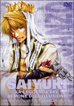 Saiyuki. La leggenda del demone dell'illusione. Vol. 01