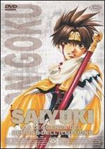 Saiyuki. La leggenda del demone dell'illusione. Vol. 02