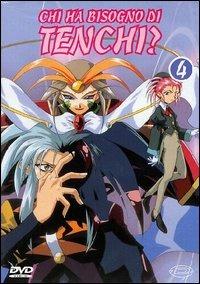 Chi ha bisogno di Tenchi? Disco 04 di Hiroki Hayashi - DVD