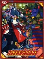 Astrorobot. Blocker Corps Box 02 (4 DVD)