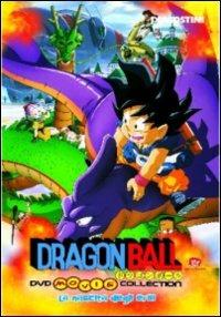 Dragon Ball Movie Collection. La nascita degli eroi (DVD) di Shigeyasu Yamauchi - DVD