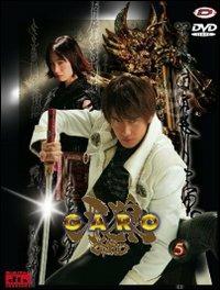 Garo. Vol. 5 (DVD) - DVD