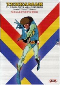 Tekkaman. Il cavaliere dello spazio. Complete Box (7 DVD) di Hiroshi Sasagawa,Hisayuki Toriumi - DVD