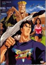 Street Fighter II. Box (4 DVD)