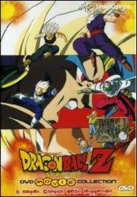 Dragon Ball Movie Collection. Il Super Saiyan della leggenda (DVD) di Shigeyasu Yamauchi - DVD