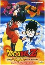 Dragon Ball Movie Collection. Il più forte del mondo (DVD)