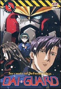 Dai-Guard. Vol. 05 di Seiji Mizushima - DVD