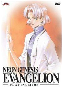 Neon Genesis Evangelion. Platinum Edition Vol. 5 (DVD) di Hideaki Anno - DVD