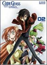 Code Geass. Lelouch of the Rebellion. Box 02 (3 DVD)