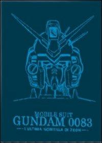 Mobile Suit Gundam 0083. The Movie. L'Ultima Scintilla Di Zeon<span>.</span> Limited Edition di Takashi Imanishi - DVD