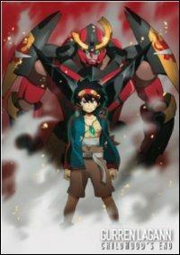 Gurren Lagann. The Movie 01. Childhood's End (2 DVD) di Hiroyuki Imaishi - DVD