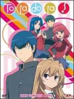 Film Toradora. Serie completa (4 DVD) Nagai Tatsuyuki