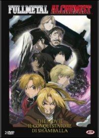 Fullmetal Alchemist. The Movie. Il conquistatore di Shamballa (2 DVD) di Seiji Mizushima - DVD