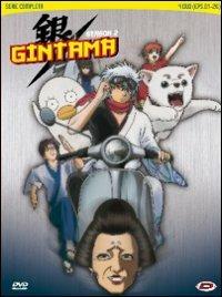 Gintama. Stagione 2. Complete Box Set (4 DVD) di Shinji Takamatsu - DVD