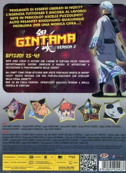 Gintama. Stagione 2. Complete Box Set (4 DVD) di Shinji Takamatsu - DVD - 2