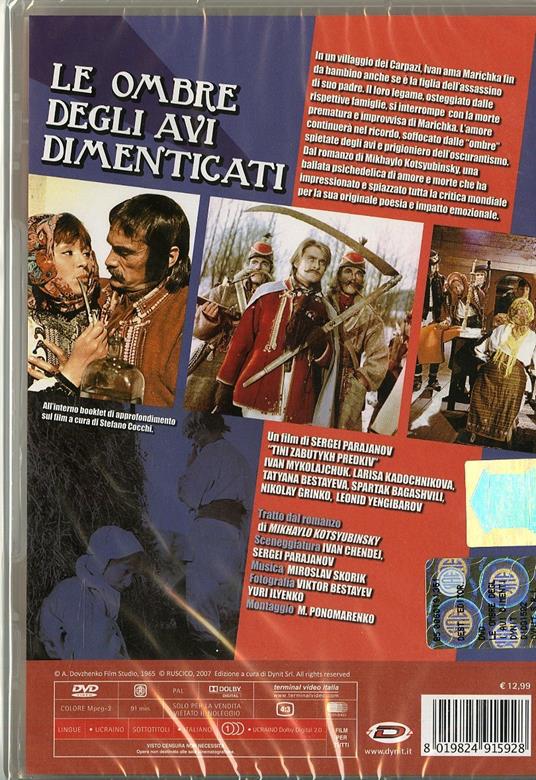 Le ombre degli avi dimenticati di Sergei Parajanov - DVD - 2