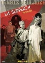 La supplica