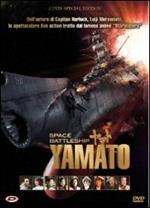 Space Battleship Yamato (2 DVD)