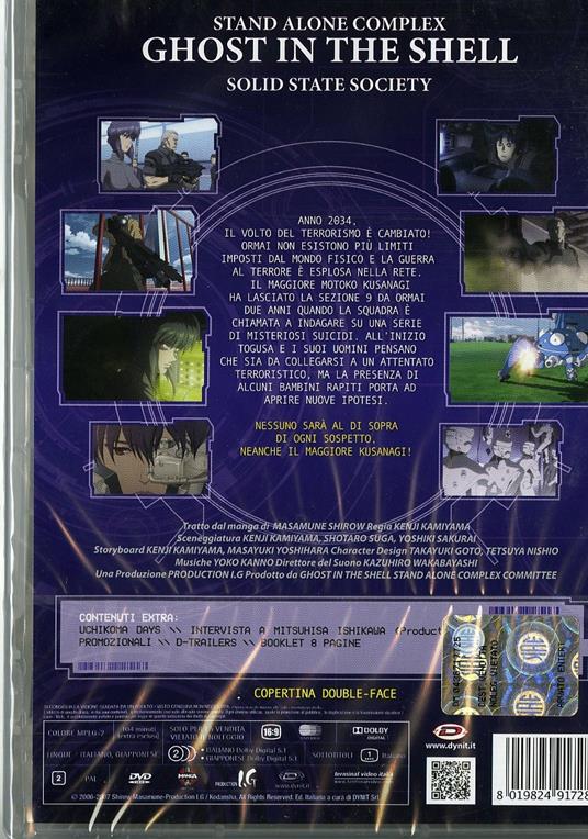 Ghost In The Shell. Stand Alone Complex. Solid State Society di Kenji Kamiyama - DVD - 2