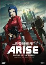 Ghost In The Shell. Arise. Vol. 1