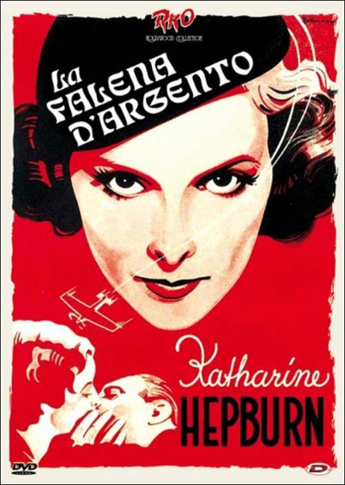 La falena d'argento di Dorothy Arzner - DVD