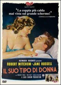 Il suo tipo di donna di John Farrow - DVD