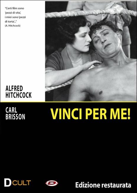 The Ring. Vinci per me! di Alfred Hitchcock - DVD