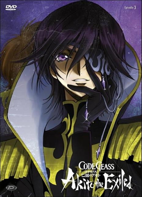 Code Geass. Akito The Exiled. Vol. 3. Ciò che riluce... di Kazuki Akane - DVD