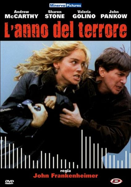 L' anno del terrore di John Frankenheimer - DVD