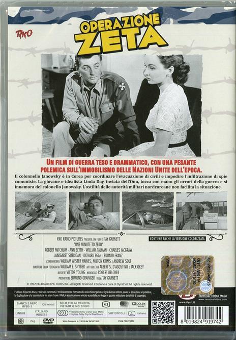 Operazione zeta di Tay Garnett - DVD - 2