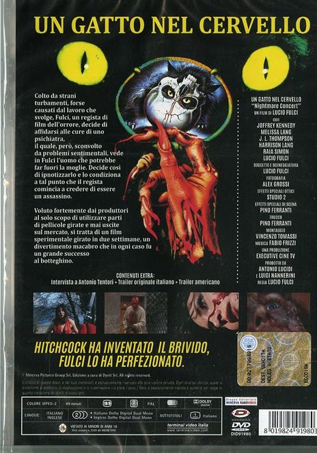 Un gatto nel cervello di Lucio Fulci - DVD - 2