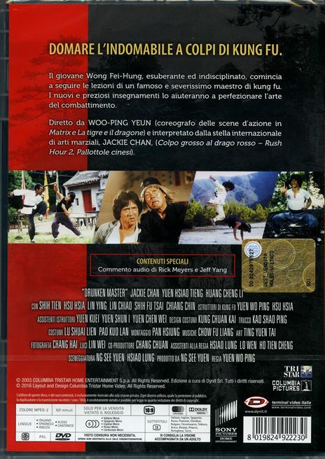 Drunken Master - DVD - Film di Woo-ping Yuen Avventura | IBS