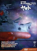 Star Blazers 2199. Box 2 (3 DVD)