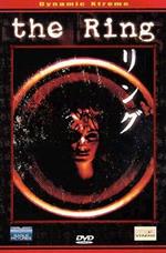 The Ring Trilogy + Japan Xtreme Collection (12 DVD)