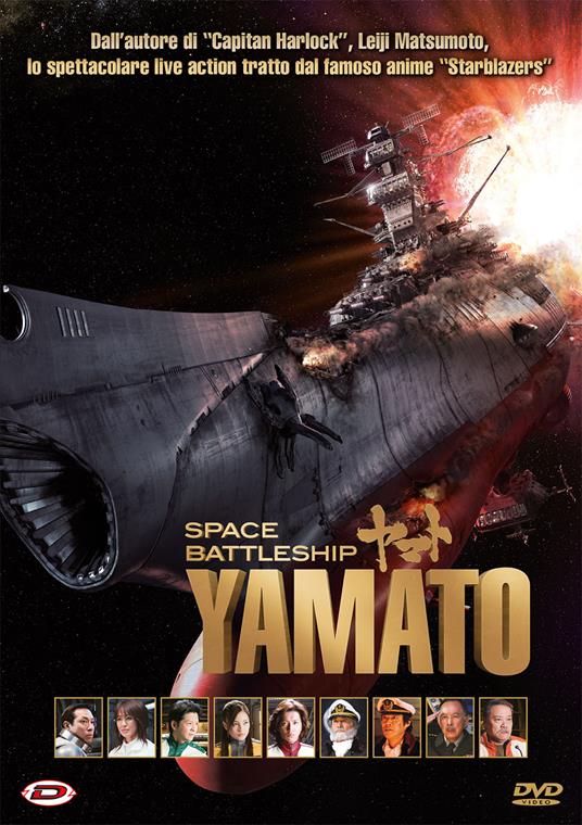 Space Battleship Yamato. Standard Edition (DVD) di Takashi Yamazaki - DVD
