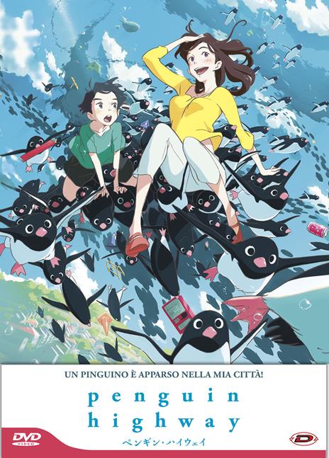 Penguin Highway. First Press (DVD) di Hiroyasu Ishida - DVD