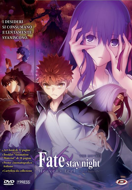 Fate/Stay night. Heaven's Feel 2. Lost Butterfly. First Press (DVD) di Sudo Tomonori - DVD