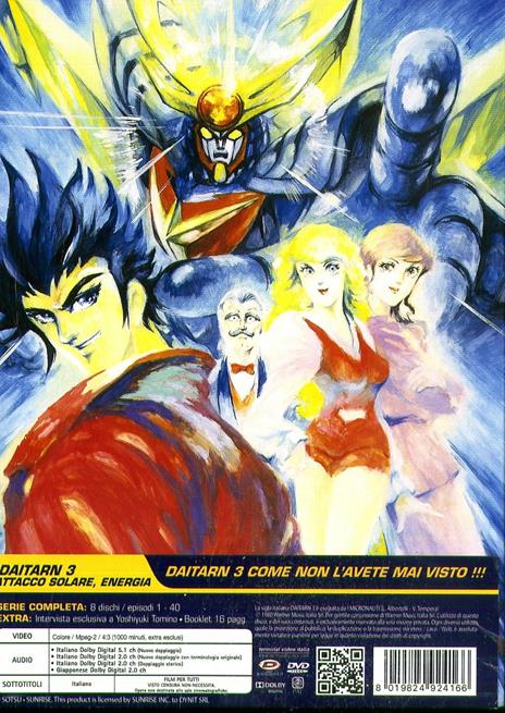 L' imbattibile Daitarn 3. Ultimate Edition. Eps 01-40 (8 DVD) di Yoshiyuki Tomino - DVD - 2