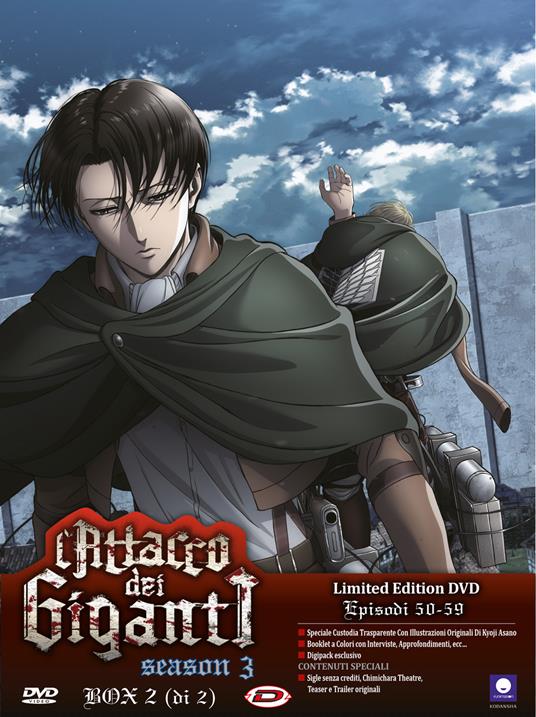 L' attacco dei giganti. Season 03 box #02 eps 13-22. Limited Edition (2 DVD)  - DVD - Film di Tetsuro Araki Animazione | IBS
