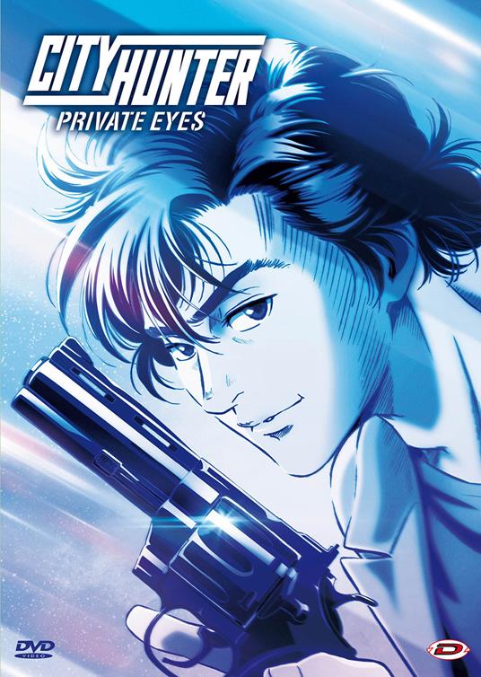 City Hunter. Private Eyes (First Press) (DVD) - DVD - Film di Kenji Kodama  Animazione | IBS