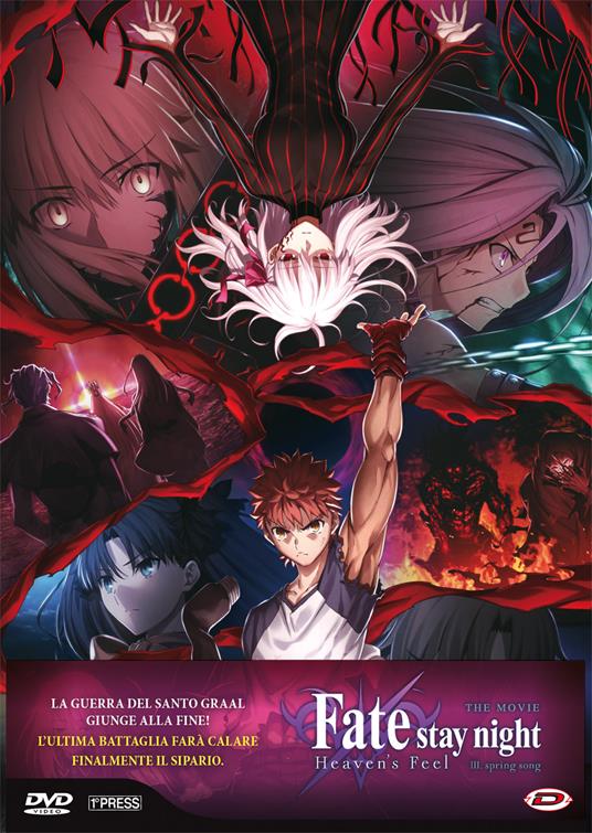 Fate/Stay Night - Heaven's Feel 3. Spring Song (First Press) (DVD) di Sudo Tomonori - DVD