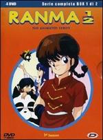 Ranma 1/2. The Animated Serie. Serie completa. Vol. 1 (4 DVD)